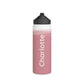 Dusty Rose Ripple - 18oz Stainless Water Bottle