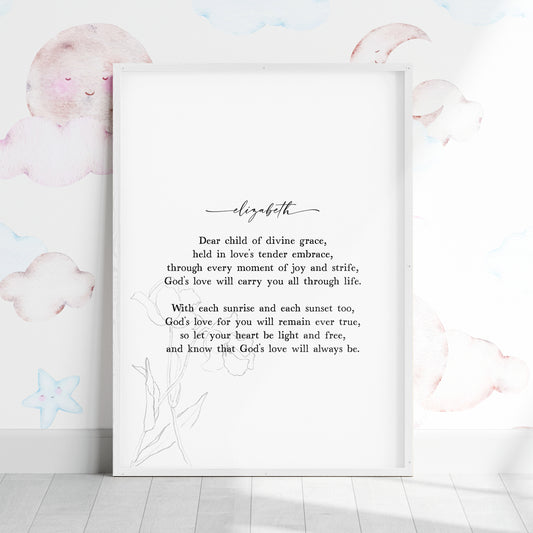 Devine Love ~ White Framed Print